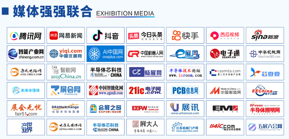 QQ20250917-091508.png
