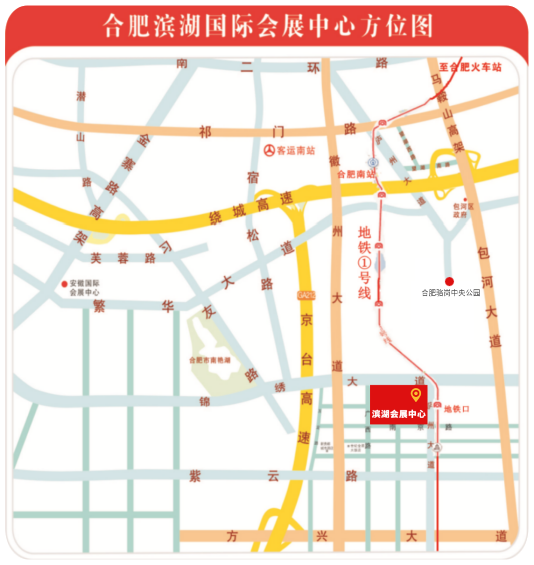微信图片_20250917092510_103_23.png