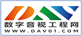 数字影视工程网