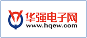 华强电子