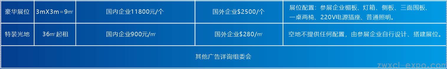 QQ20260610-083147.png